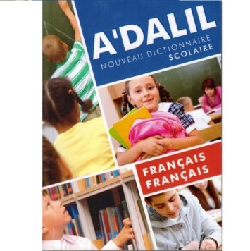 AL DALIL : nouveau dictionnaire scolaire francais-francais