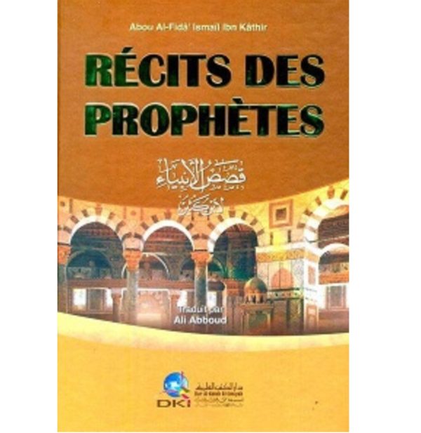 قصص الانبياء Récits des Prophétes