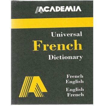 Academia pocket french dictionary french-english / english-french