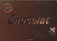 100-excellent-chocolat-les-50-meilleures-recettes-de-rosamee