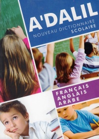 al-dalil-nouveau-dictionnaire-scolaire-francais-anglais-arabe
