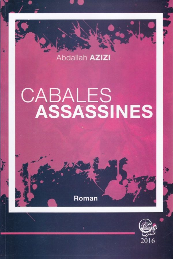 cables-assassines