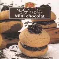 collecion-bnina-2020-mini-chocolat-ميني-شوكولا