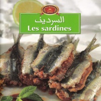collection-bnina-2020-les-sardines-السردين
