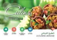 collection-culina-la-cuisine-libanaise-الطبخ-اللبناني