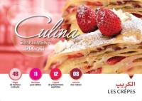 collection-culina-les-crepes-كريب