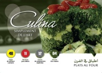 collection-culina-plats-au-four-اطباق-في-الفرن