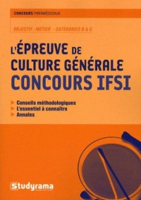 concours-paramedicaux-l–epreuve-de-culture-generale-concours-ifsi-categorie-b-c