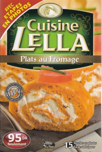 cuisine-lella-fr-ar-plats-au-fromage