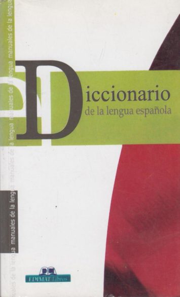diccionario-de-la-lengua-espanola