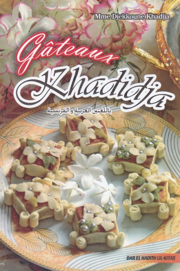 gateaux-khadija