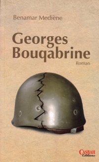 george-bouqabrine