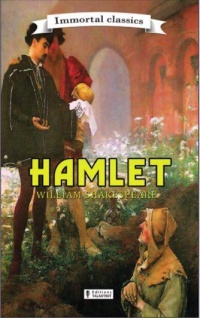hamlet-anglais