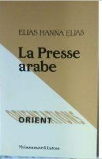 la-presse-arabe