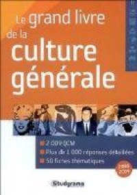le-grand-livre-de-la-culture-generale-2008-2009