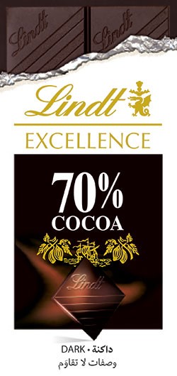 lindt-excellence-70-cocoa-dark-وصفات-لا-تقاوم-داكنة