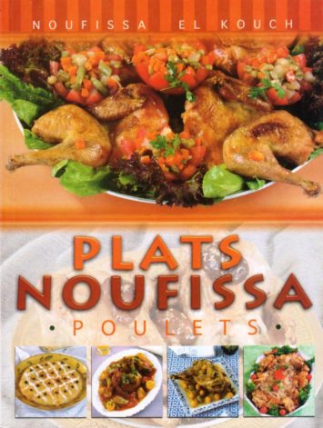 noufissa-el-kouch-plats-noufissa-poulets
