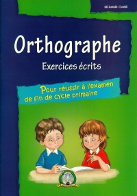 orthographe-exercices-ecrits