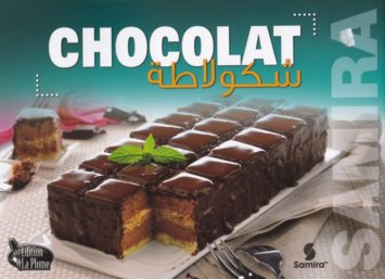 samira-chocolat-شكولاطة