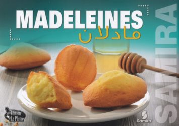 samira-madeleines-مادلان