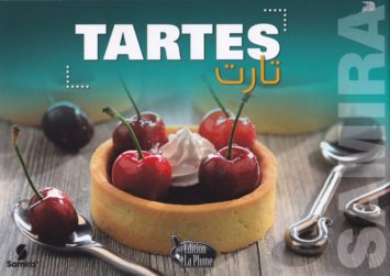 samira-tartes-تارت