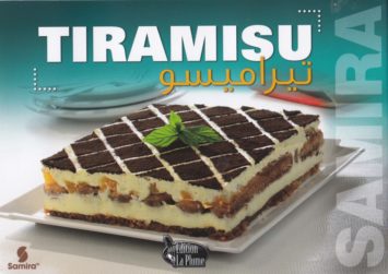 samira-tiramisu-تيراميسو