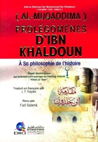 مقدمة-ابن-خلدون-al-muqaddima-prolegomenes-d-ibn-khaldoun