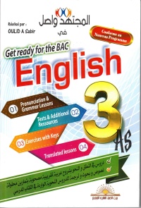english-get-ready-for-the-bac-3-as