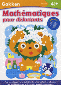 gakken-mathematiques-pour-debutants-4-ans
