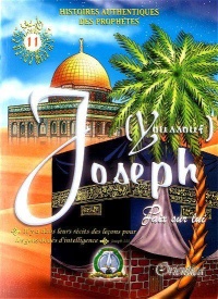 histoires-authentiques-des-prophetes-joseph-yousouf-11