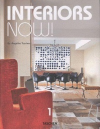 interiors-now-1