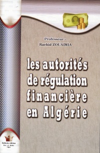 les-autorites-de-regulation-financiere-en-algerie