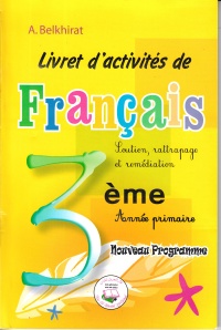 livret-d-activites-de-francais-3-ابتدائي-nouveau-programme