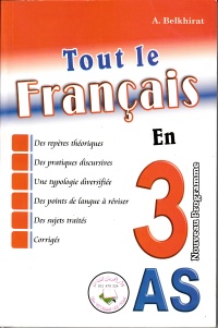 tout-le-francais-3-ثانوي-nouveau-programme
