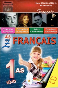 سلسلة-الزاد-في-francais-1-ثانوي-مطابق-للبرنام