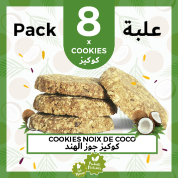 PAck Cookies COCO copie